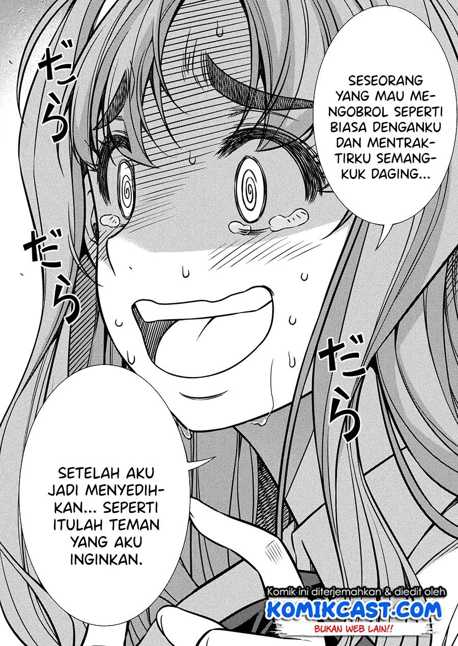 Dilarang COPAS - situs resmi www.mangacanblog.com - Komik silver plan to redo from jk 025 - chapter 25 26 Indonesia silver plan to redo from jk 025 - chapter 25 Terbaru 19|Baca Manga Komik Indonesia|Mangacan